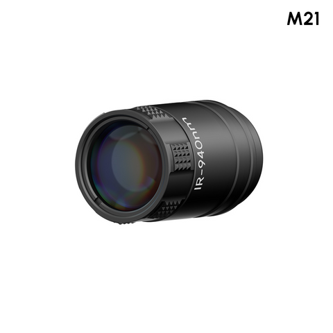 940nm IR Module IR940V-M21 for ZHD520R, ZHD312R and TNC225R-1